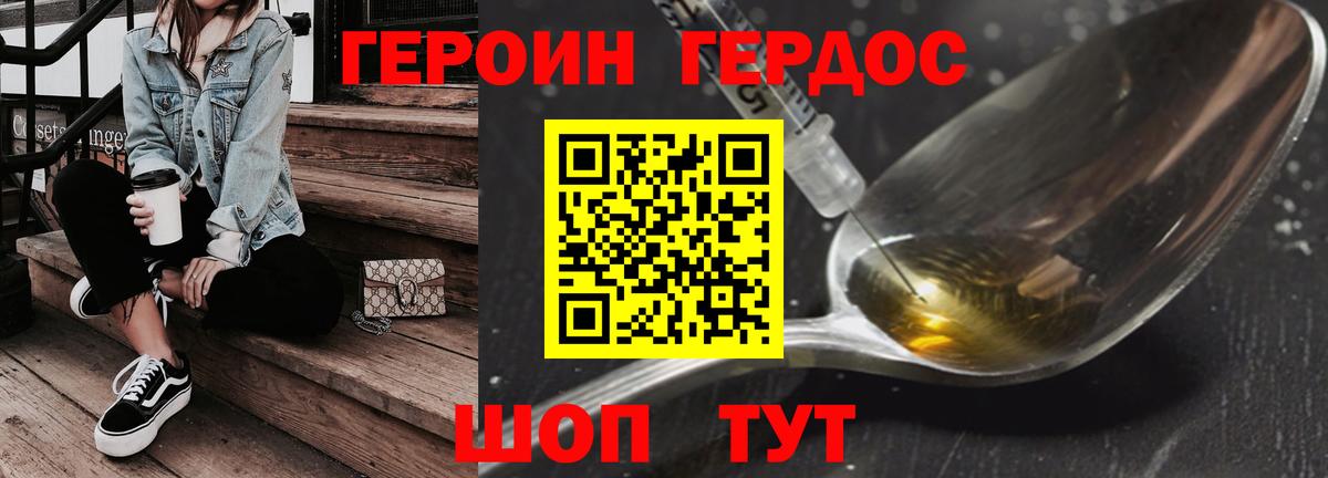 A PVP Бийск