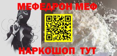 a pvp Аргун