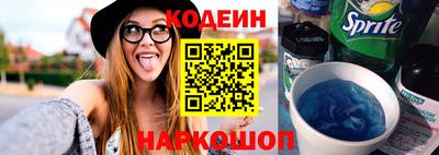 меф VHQ Апшеронск