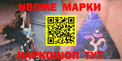 меф VHQ Апшеронск