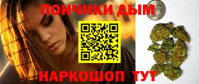 меф VHQ Апшеронск