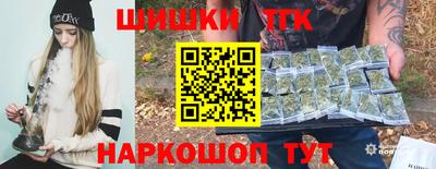 меф VHQ Апшеронск