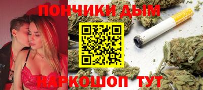 a pvp Аргун
