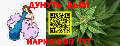 a pvp Аргун