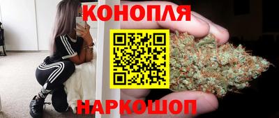 меф VHQ Апшеронск