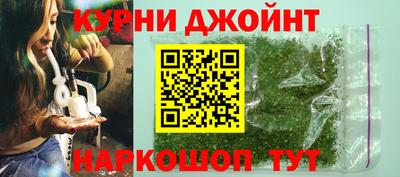 кристаллы Апрелевка
