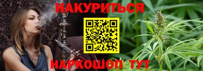 меф VHQ Апшеронск