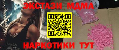 a pvp Аргун