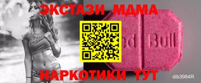 a pvp Аргун