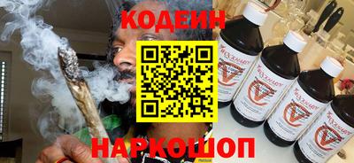 кристаллы Апрелевка