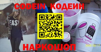 кристаллы Апрелевка