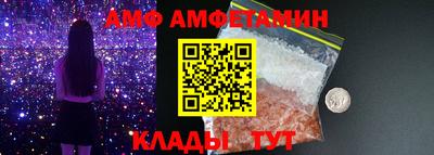 a pvp Аргун