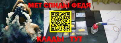 a pvp Аргун
