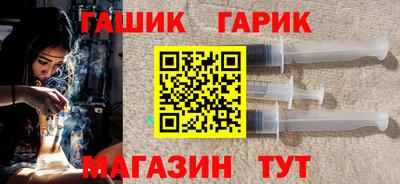 меф VHQ Апшеронск