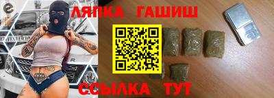 a pvp Аргун