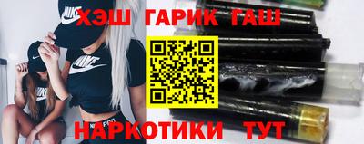 a pvp Аргун