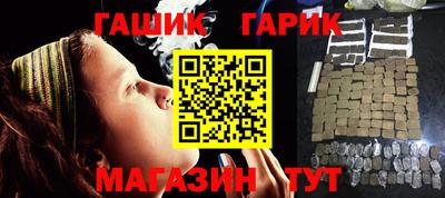 a pvp Аргун