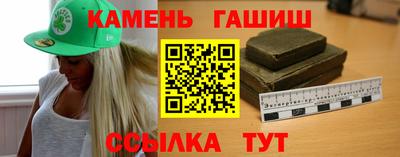 a pvp Аргун