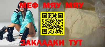 a pvp Аргун