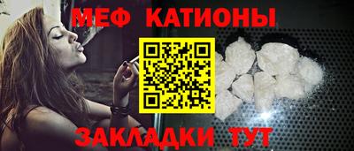 твердый Волгодонск