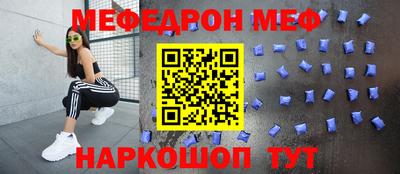 a pvp Аргун