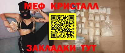 a pvp Аргун